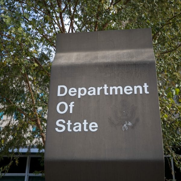 Department of State building in Washington DC